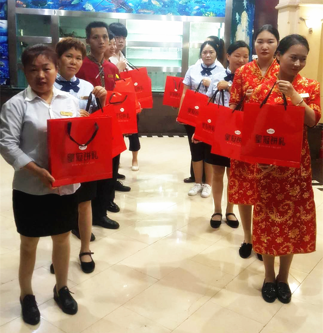 豐頤大(dà)酒店(diàn)福利